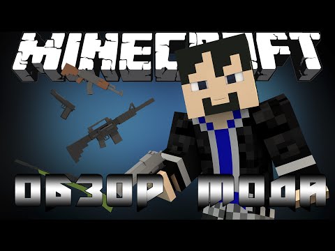 Мод Health and Hunger Tweaks для Майнкрафт мод на оружие для майнкрафт 0.5.0
