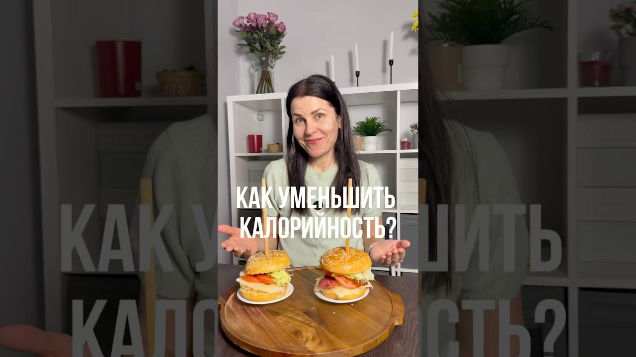 Какой выберешь?