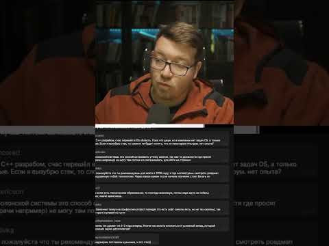О бизнесе думает владелец а не управляющие! #it #coding #programming #программирование