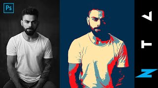 Posterize Effect In Photoshop Tutorial Ntc 2020