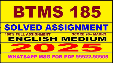 btms 185 solved assignment 2025 || btms 185 solved assignment 2025 in English || ignou btms185