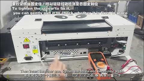 How to change the DTF printer machine fuse?