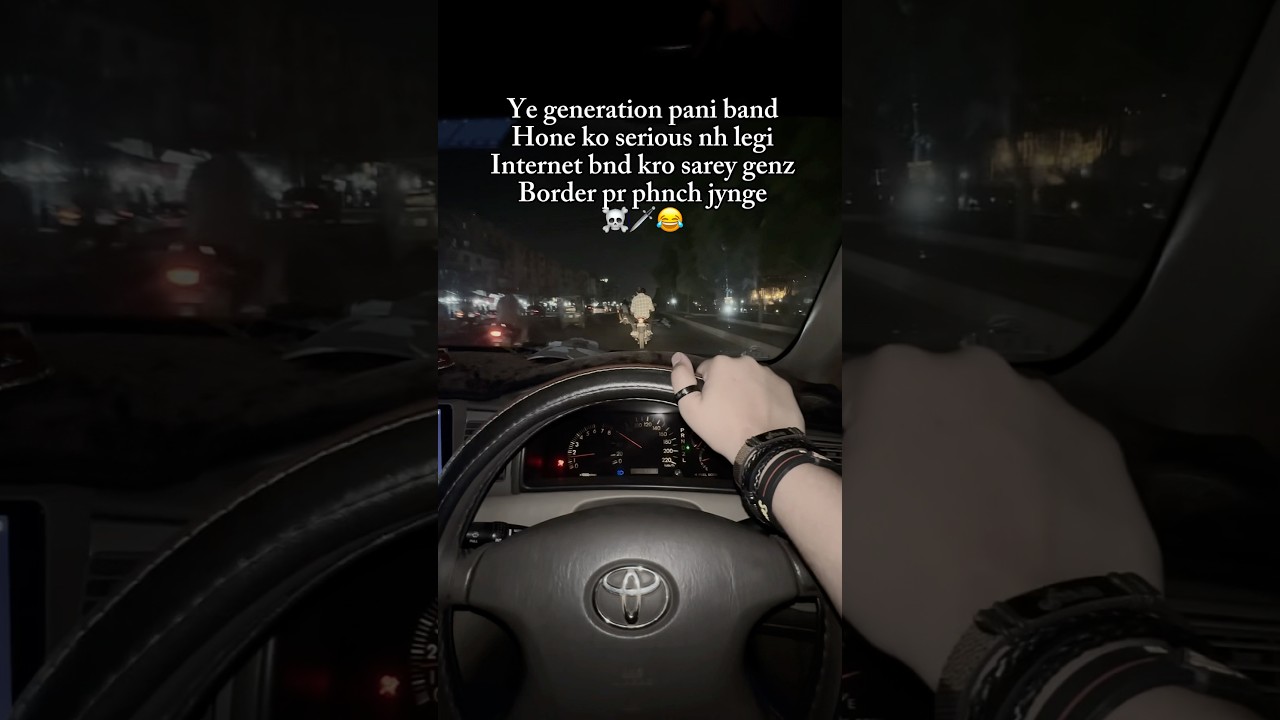 Jung hokr rhegi 🗡️☠️ 