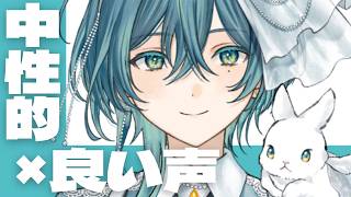 【 #雑談 】ご挨拶何人にできるかな【 #入日初 /#…