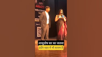 Ashutosh Sir Indore Visit #sscadda247 #ashusir #ashutoshsir #adda247