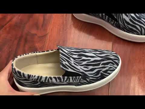 Бэнд-143 (зебра)