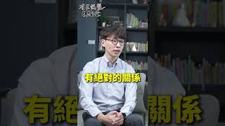 其實過敏出現過敏症狀之後,它可能不只是單一症狀,反而有可能會越來越嚴重、有越來越多樣的併發症喔!#中醫 #過敏兒 #異位性皮膚炎 #過敏性鼻炎 #氣喘