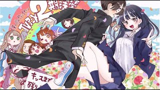 The best ROM COM Anime ever , better than HORIMIYA ? | THE DANGER IN MY HEART | WANDERING HOUNDZ