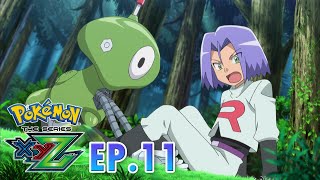 Pokémon the Series: XYZ | EP11 | ยูรีก้ากับพูนิจัง | Pokémon Thailand Official