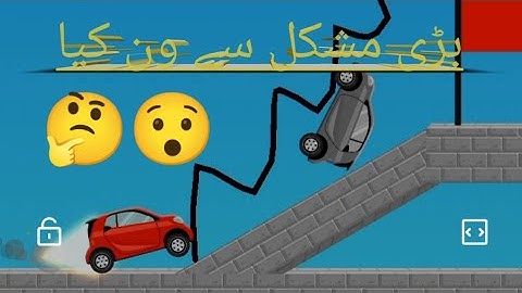 draw line car game level 490 to 493 easy draw and win #shorts  #cargame