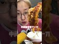 Serbest öğün (ama tamamen serbest değil versiyonu) 😋✨#TikTokGıdaÖnerileri #SağlıklıBeslenme