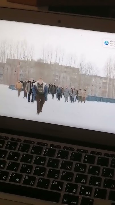 Интересный отлог к слову пацана - YouTube