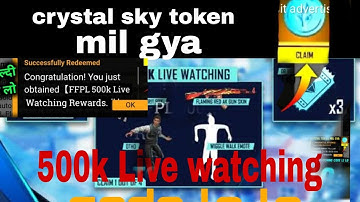 500K LIVE WATCHING COMPLETE CODE E😘-para SAMSUNGA3,A5,A6,A7,J2, J5,J7,S5,,S7,S9,A1|cool gaming s7