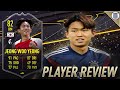 82 STORYLINE JEONG WOO YEONG PLAYER REVIEW! - IS HE WORTH GETTING? - FIFA 21 ULTIMATE TEAM