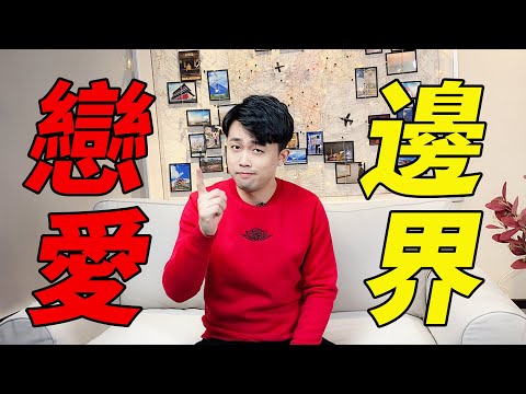 【路遠情長】很毒的5句話，點醒無數女人！