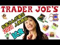 【アメリカ発】Trader Joe's（トレーダージョーズ）お客さんが選ぶ人気商品を試食！