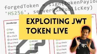 Exploiting JWT Token Live Example And Explanation | JWT Token Modifying Algorithm RS256 To HS256