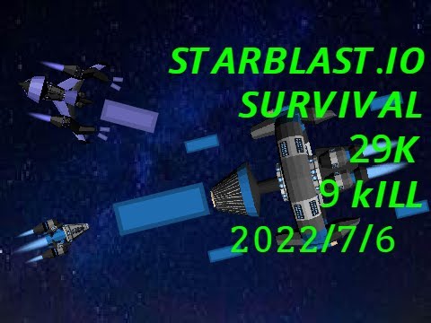 kill players with (shadow x3) (starblast io) 