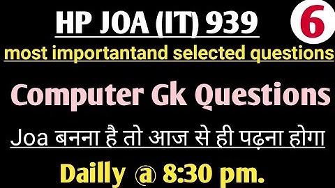 Hp Joa it post code 939 exam preparation||computer Questions for hpssc joa it exam||joa it 939