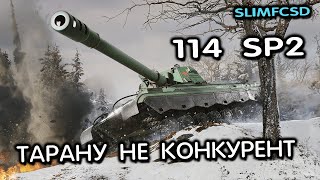 114 SP2 WOT CONSOLE XBOX PS5 World of Tanks Modern Armor Обзор