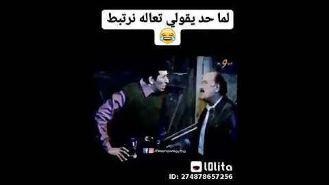 الحمدلله 