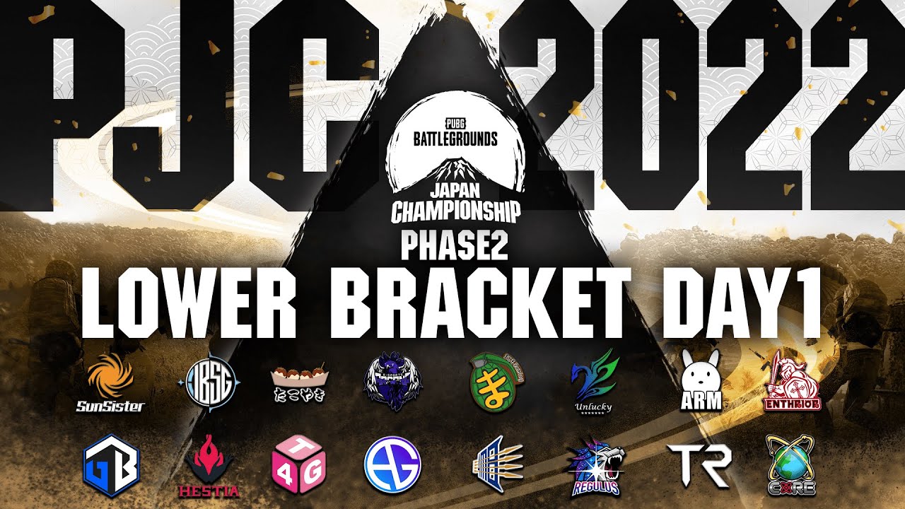 PUBG JAPAN CHAMPIONSHIP 2022 Phase2 – Lower Bracket Day1