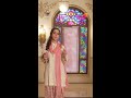 Mahid S Opinion Seher