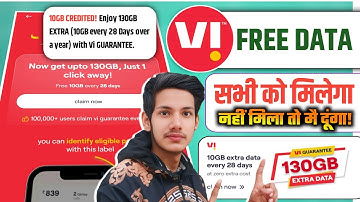 Vi Free 130GB Data Kaise Le 2025 | VI 130GB Free Internet Trick | Vodafone Idea Free Data Code