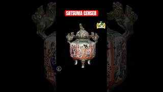 Early Japanese Satsuma Censer coming up for auction!
