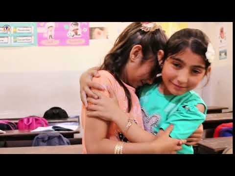 اترك أثرا في دنياك مسرحية