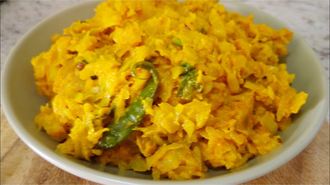 বাঁকুড়ার বিখ্যাত বাঁধাকপির ঝাল এইভাবে বানিয়ে ফেলুন || Cabbage Recipe In Bengali