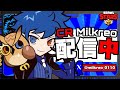 【ブロスタ】アプデで違和感を感じます