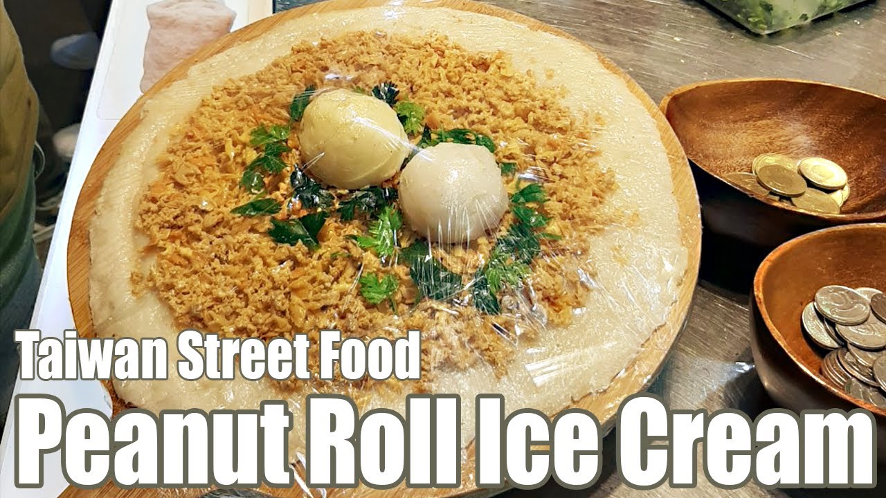 Peanut Ice Cream Roll (Shifen, Taiwan) 花生卷加冰淇淋 (十分美食) YouTube