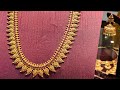 Tanishq Antique Jewellery Collection with Weight and Wastage