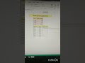v look up formula in excel