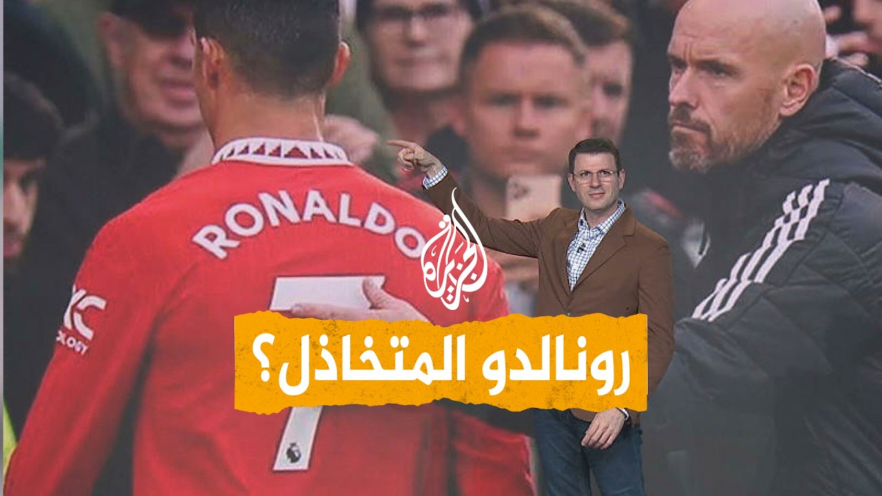������� ������.. ���� ������� ������ ����� ����� - �����
 - نشر قبل 18 دقيقة