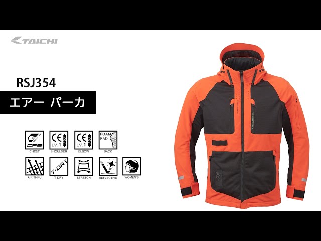 TAICHI】RSJ354 エアー パーカ - YouTube