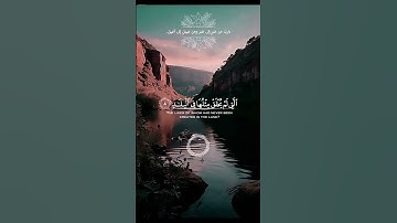 تلاوة مؤثرة من سورة الفجر | الآيات 1-14 | بصوت خاشع يلامس القلب#قرآن #تلاوة #سورة_الفجر #راحة_نفسية