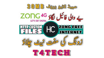 http Custom fast file|Zong Fast File #t4tech #zongfreeinternet #zong4g #zongfree #t4tech77