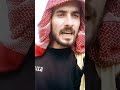 من امثال العرب لأجل عين تكرم مدينة 