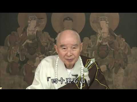 Video Thời gian một kiếp là bao nhiêu ... 145 - youtube