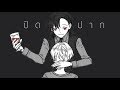 ClorenThia - ปิดปาก / Kiss On The Lips ( Original Song )
