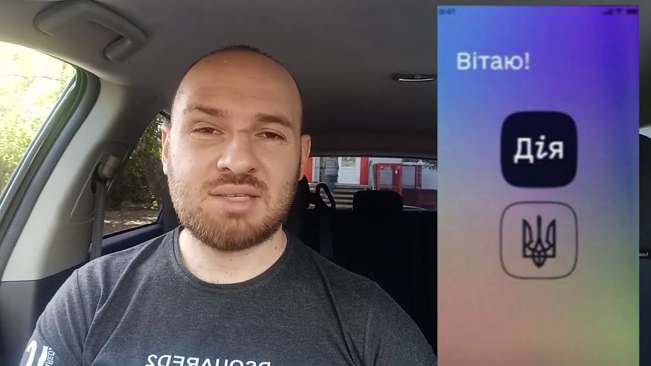 Можно ли растаможить машину