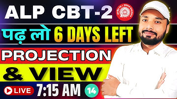 ALP CBT-2 EXAM 2025 || PROJECTION & VIEW #projection  || BASIC SCIENCE || Er. S K Jha Sir || #rrbalp