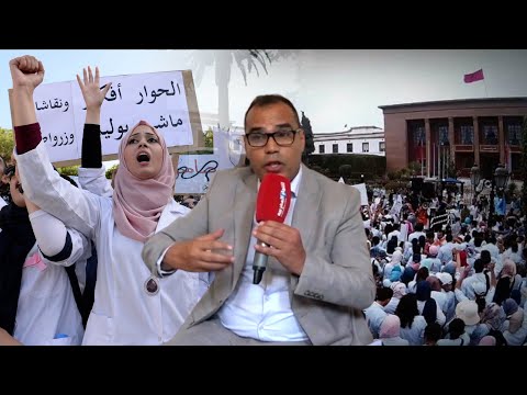 العياشي:بعض الرسائل في مجموعات"واتساب"الطلبة تستدعي تدخل النيابة العامة/هناك من يعرقل مشاريع الحكومة