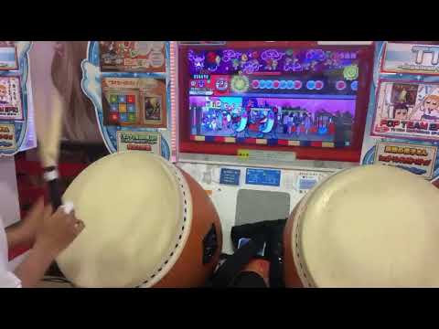 【発狂注意】【太鼓の達人ブルー】はたらく2000全良(倍速)