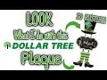 LOOK what I do with this Dollar Tree PLAQUE | AWESOME TRANSFORMATION