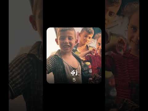 جزاها الله خير ا الشيف ياسمين قدرت تساعد أهل غزة بطريقتها