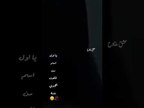 محمد باقر قحطان