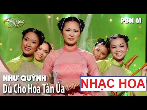 Dù Cho Hoa Tàn Úa《恋曲1990》Nhạc Hoa Bất Hủ /Như Quỳnh [Vietsub+Pinyin+Engsub]